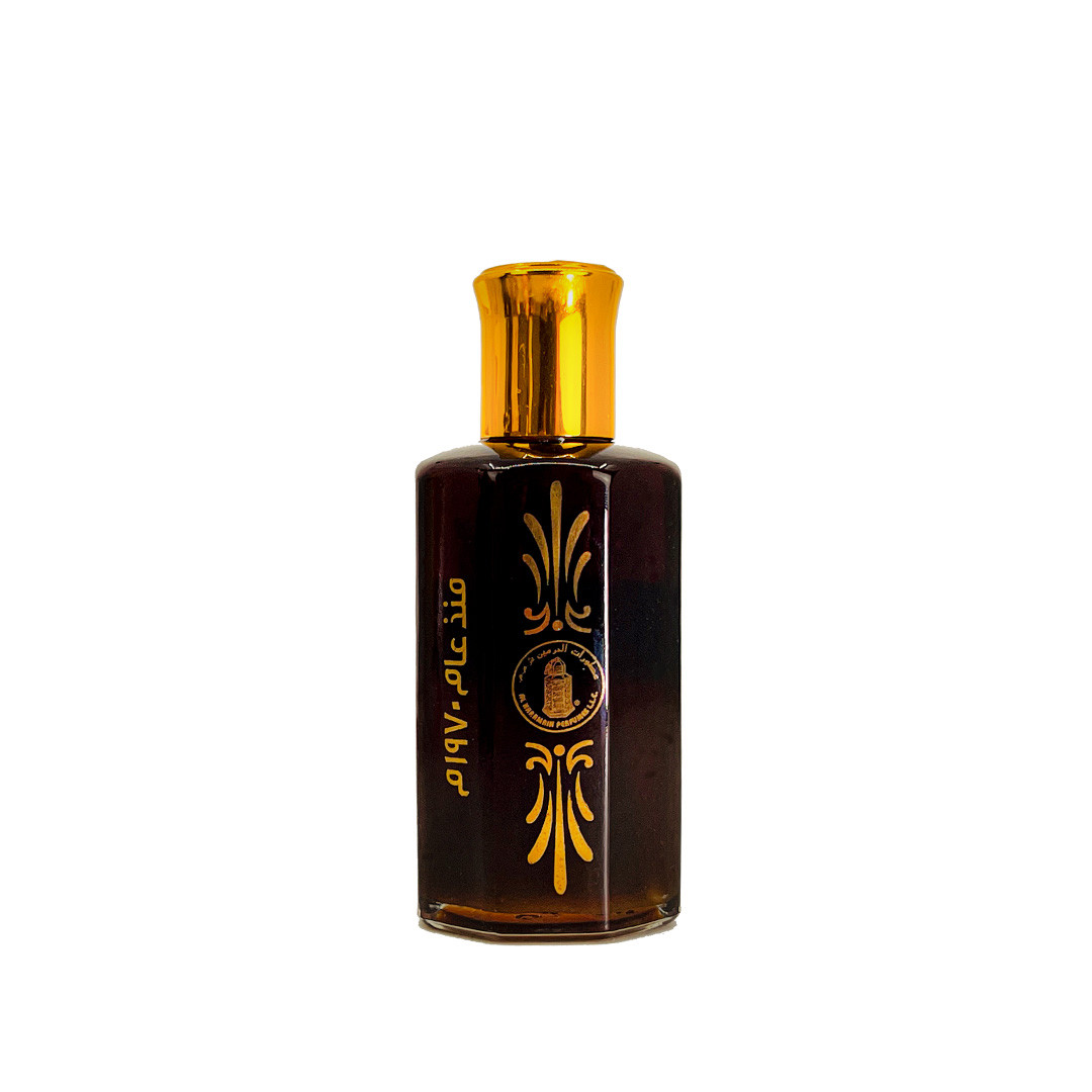 Haramain Amber Oud Gold Extreme Edition 100ML