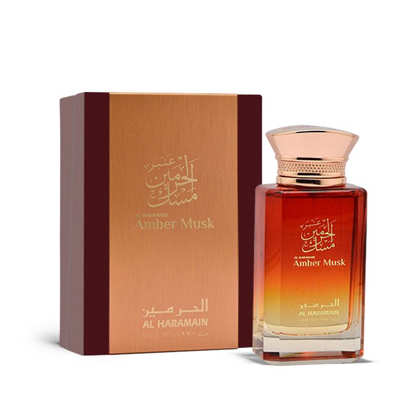 Al haramain leather discount oud